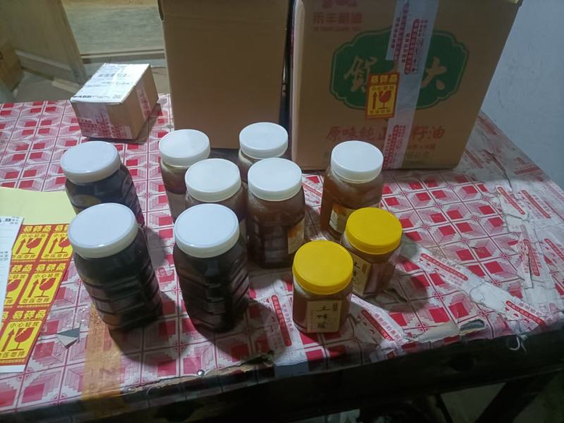 甘肃陇南正宗土蜂蜜