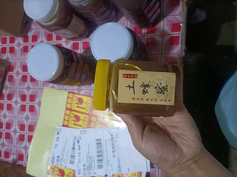 甘肃陇南正宗土蜂蜜