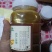 甘肃陇南正宗土蜂蜜