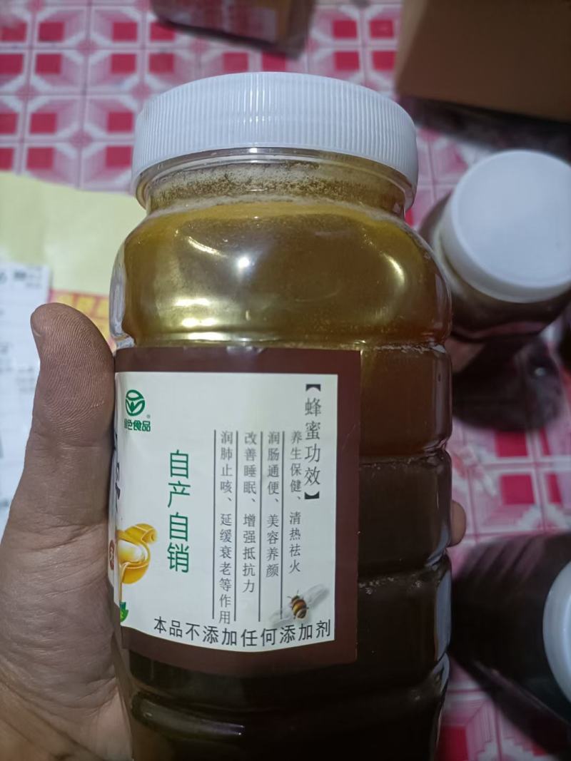 甘肃陇南正宗土蜂蜜