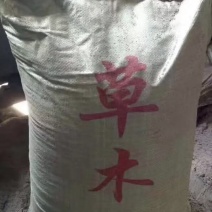 纯木质黑色草木灰改良土壤有机肥生产用种菜