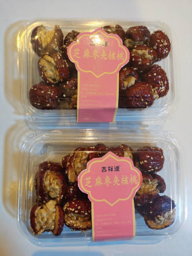 网红产品枣夹核桃山楂条，出厂价销售，欢迎来电咨询