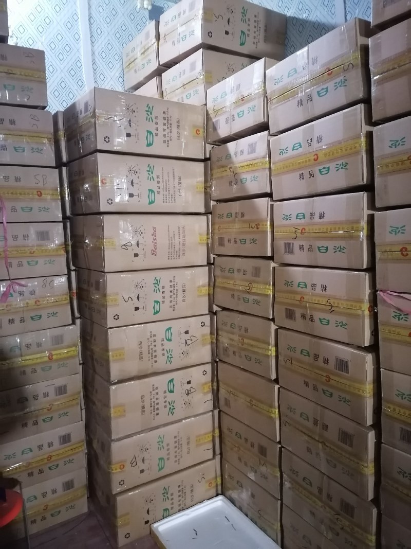 烤虾干，红虾干，河虾干，淡水虾干，精品小红虾干，小草虾干