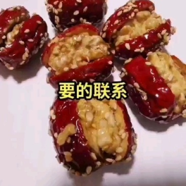 新品发布会，网红大咖热卖精品，2021年火爆产品核桃芝麻