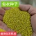 进口紫花苜蓿草种子多年生苜蓿草种籽四季牧草鸡鸭鹅牛羊鱼草