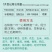 国光15%多效唑花卉果树矮壮素控旺剂生长调节剂农药