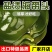 （包邮）新鲜5斤海带头盐渍海鲜厚片肉厚饱满美味可口盐少
