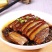 梅菜扣肉，红烧肉，一件代发，量大从优，感兴趣的欢迎光临！