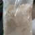 小麦标粉，各种灰分都有