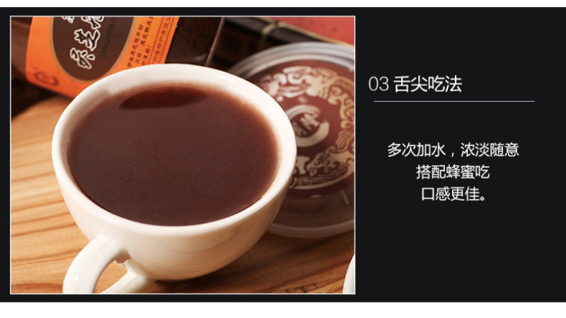 明芩孢子粉