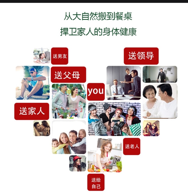 明芩孢子粉