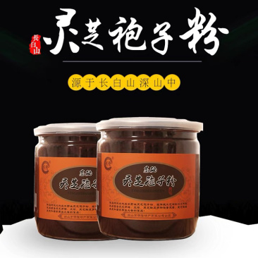 明芩孢子粉