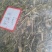 灯盏细辛，灯盏花正品野生供应，经营各种中药材欢迎咨询选购