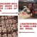山东金乡新干蒜头紫白皮干蒜大蒜头产地批发10斤装多省包邮