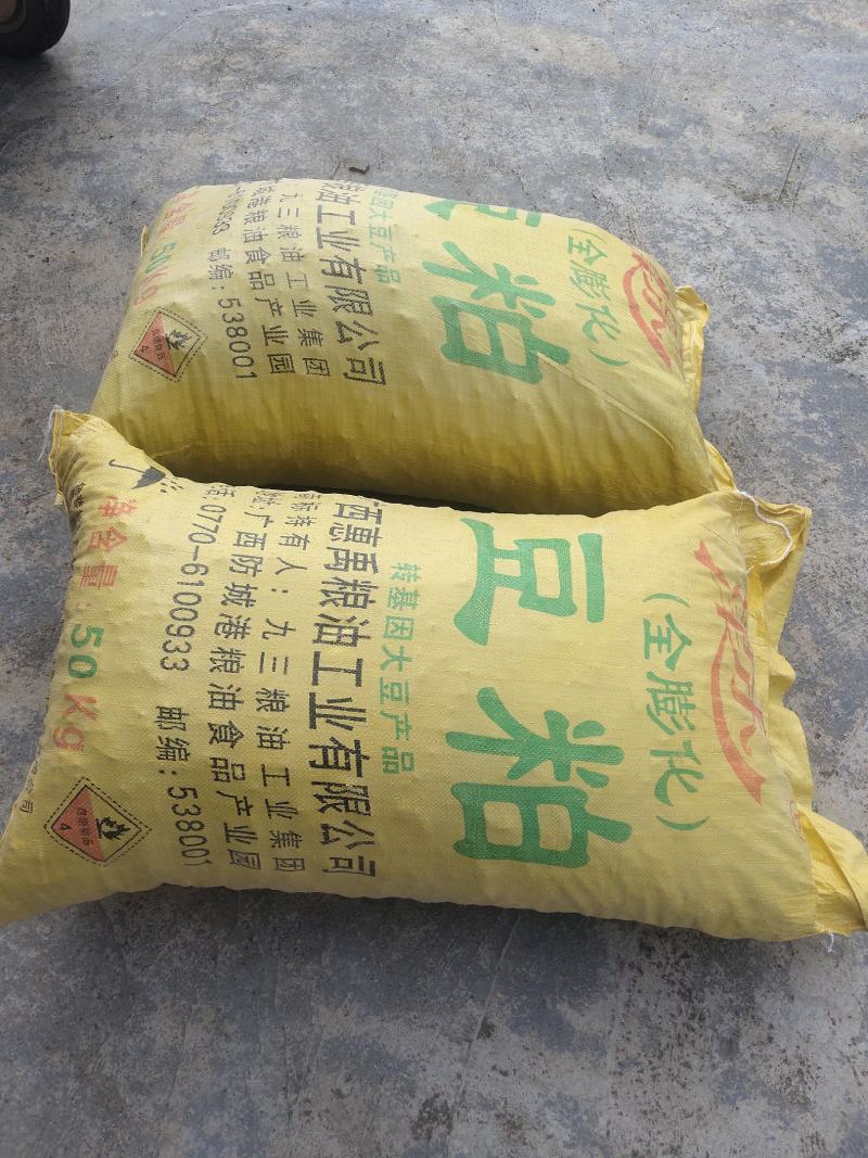 云南铁核桃，，一手货源，需要的老板联系，支持线上交易