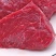批发冷冻肉类清真牛腿肉整切牛腿肉新鲜冷冻调理生牛肉生鲜