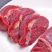批发冷冻肉类清真牛腿肉整切牛腿肉新鲜冷冻调理生牛肉生鲜
