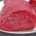批发冷冻肉类清真牛腿肉整切牛腿肉新鲜冷冻调理生牛肉生鲜