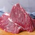 批发冷冻肉类清真牛腿肉整切牛腿肉新鲜冷冻调理生牛肉生鲜