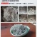 高山莓茶苗藤茶苗，采嫩芽做莓茶，栽苗绿化遮阳，现挖保湿