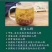 高山莓茶苗藤茶苗，采嫩芽做莓茶，栽苗绿化遮阳，现挖保湿