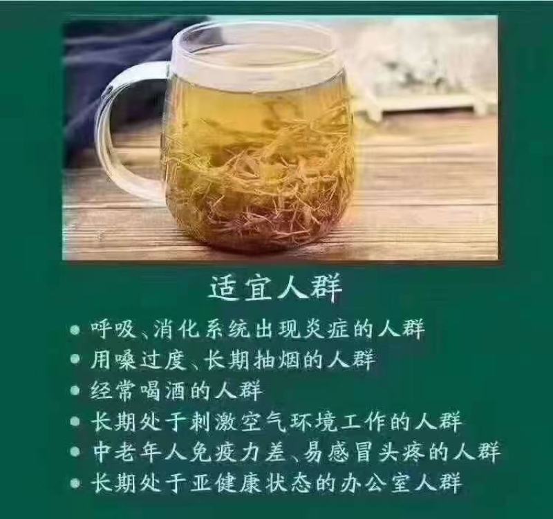 高山莓茶苗藤茶苗，采嫩芽做莓茶，栽苗绿化遮阳，现挖保湿