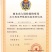 【场地优选】庆元香菇薄菇中国香菇地理标志产