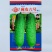 黄瓜种子福星x6中早熟抗病瓜条棒状果皮中等绿色无蜡粉的黄