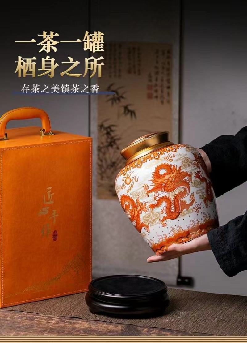 高端龙凤呈祥999一提一箱9提明前一级黄芽