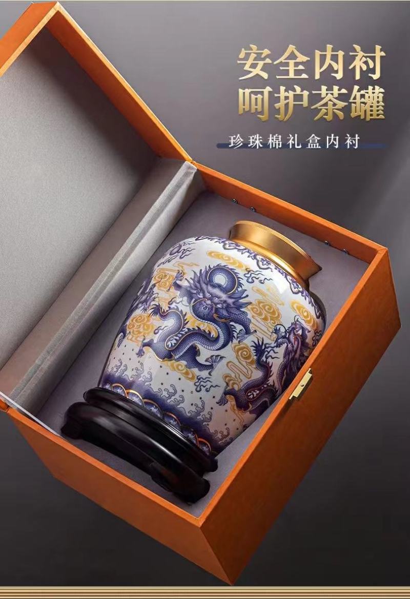 高端龙凤呈祥999一提一箱9提明前一级黄芽