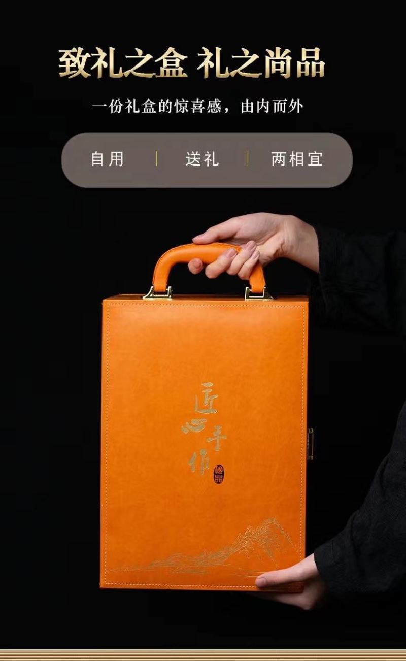 高端龙凤呈祥999一提一箱9提明前一级黄芽