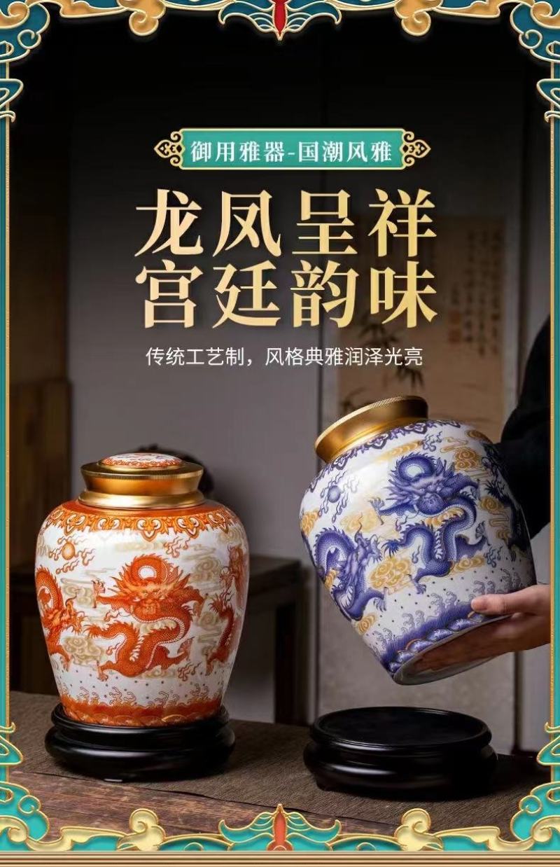 高端龙凤呈祥999一提一箱9提明前一级黄芽