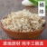 橘络正品无硫实物拍摄干净无杂量大从优