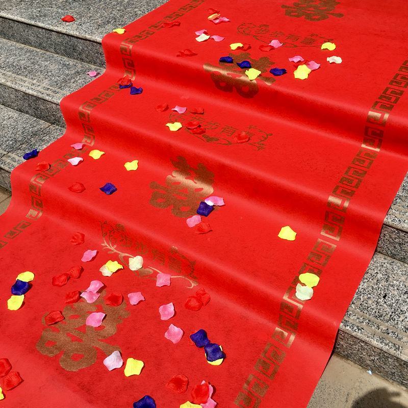 红地毯一次性婚庆结婚用无纺布大红地毯婚礼加厚防滑红色楼梯