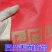 红地毯一次性婚庆结婚用无纺布大红地毯婚礼加厚防滑红色楼梯