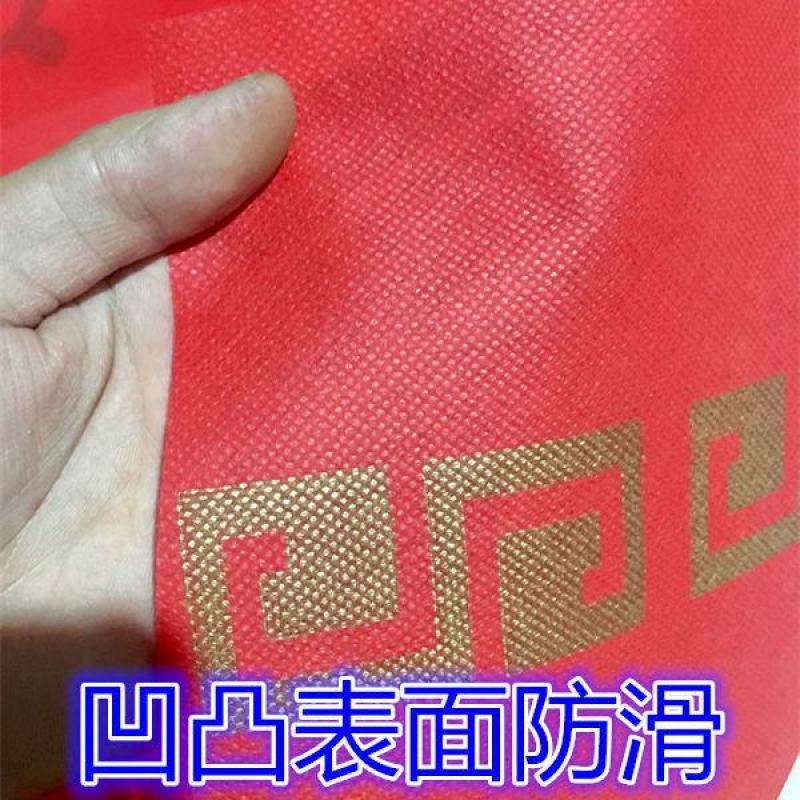 红地毯一次性婚庆结婚用无纺布大红地毯婚礼加厚防滑红色楼梯