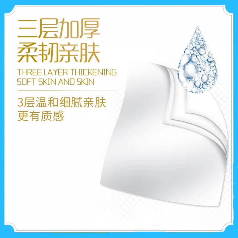 500包结婚用品纸巾小包宴席婚宴专用餐巾纸婚庆喜字手帕纸