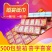 500包结婚用品纸巾小包宴席婚宴专用餐巾纸婚庆喜字手帕纸