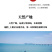 海捕大鲳鱼新鲜海鱼鲳鱼红鲳鱼鲜活速冻海鲜冷冻4条装包邮