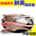【国产检疫齐全】新鲜速冻海鱼小杂鱼10斤装4-6种海鱼