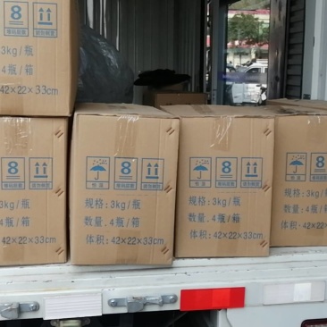 洗衣液