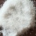 石膏石膏颗粒中药材批发石膏质量保证量大从优