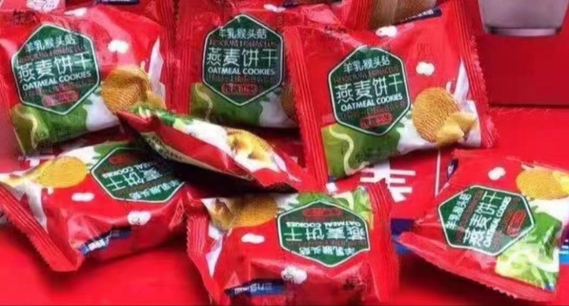 厂家直销羊乳猴头菇燕麦饼干～对接电商平台大量现货包邮