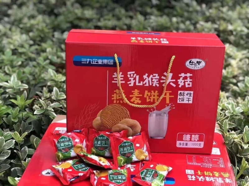 厂家直销羊乳猴头菇燕麦饼干～对接电商平台大量现货包邮
