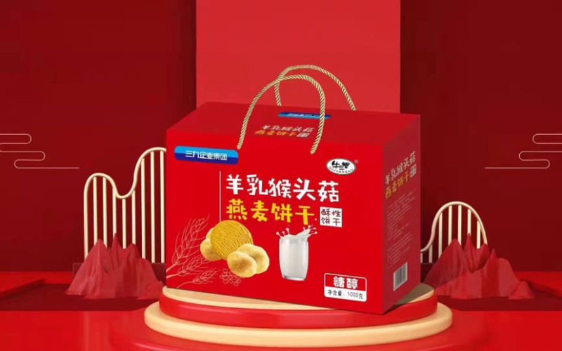 厂家直销羊乳猴头菇燕麦饼干～对接电商平台大量现货包邮