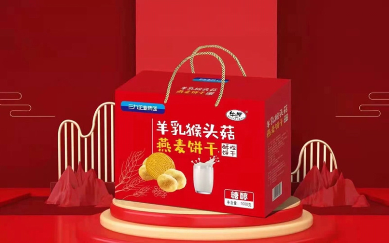 厂家直销羊乳猴头菇燕麦饼干～对接电商平台大量现货包邮