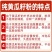 黄瓜子黄瓜子粉可定制批发零售中药材品质保证