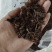 老绍兴梅干菜500g规格，简单实惠，干净好味道。