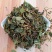 肺形草蝴蝶草铁交杯批发零售中药材保证品质