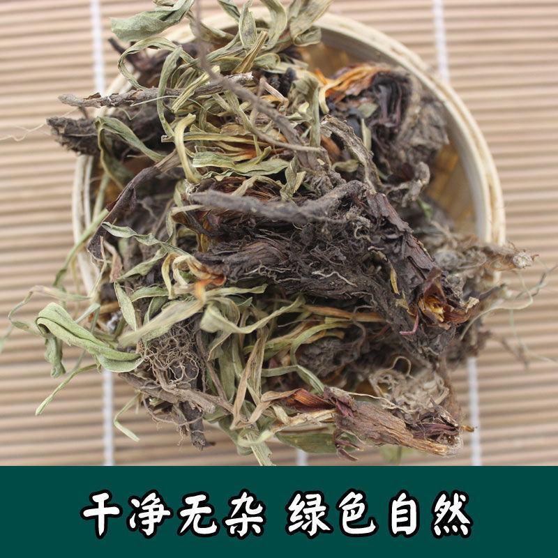甘松香松干松根批发零售中药材保证品质打粉